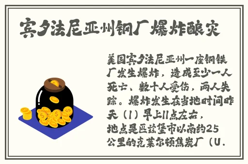国产一品二品国精