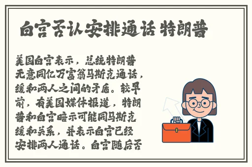 沟厕大学女沟厕嘘嘘小便