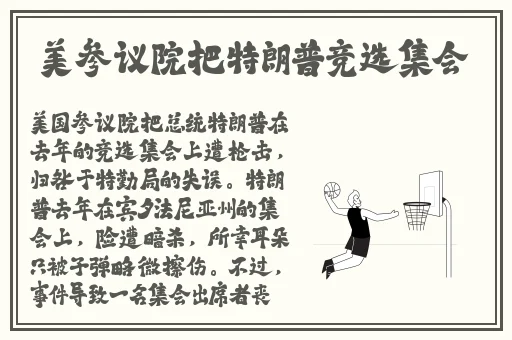 我的风流岳每3韩语中字